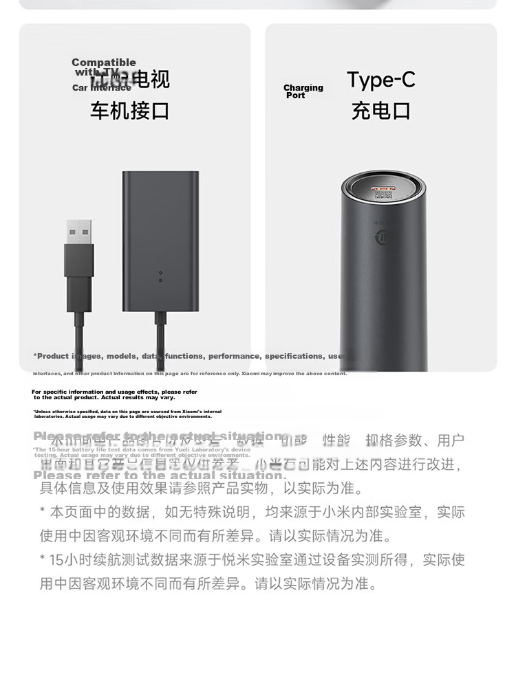 MI Car Karaoke Microphone SU7MI Car Companion Multi-Scene Smart Sound Effects Compatible with Multiple Devices Plug and Play New SU7 Model 16