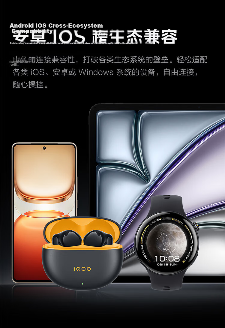 Vivo iQOO TWS Air3 Pro Star Yellow 50dB Adaptive Active Noise Cancelling 47h Long Battery Life Bluetooth Earphones Compatible with Apple Huawei Xiaomi OPPO Phones 34
