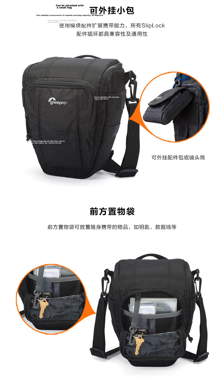 LOWEPRO Leshebao Format 160 Style DSLR And Mirrorless Camera Bag, Shoulder Photography Bag, Crossbody Travel Portable Photography Small Bag, Black LP36512-0WW 5