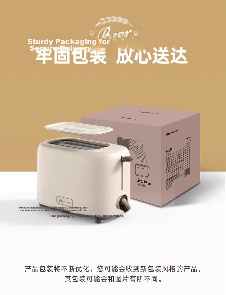 Bear Bread Maker Breakfast Toaster Dual-Sided 6-Level Even Toasting DSL-C02K8 16