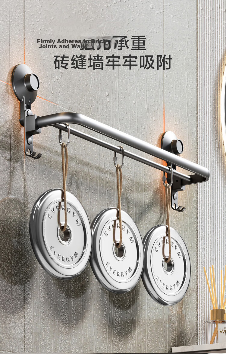 JD Jingzao Space+ No-Drill Suction Cup Towel Rack Bathroom Storage Shelf Towel Bar Space Aluminum 3