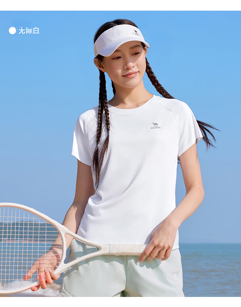 CAMEL Quick-Dry Sports T-Shirt Men Cooling Sun Protection Running Short Sleeve Top C16BAVL6021 Cold Moon Gray L 31