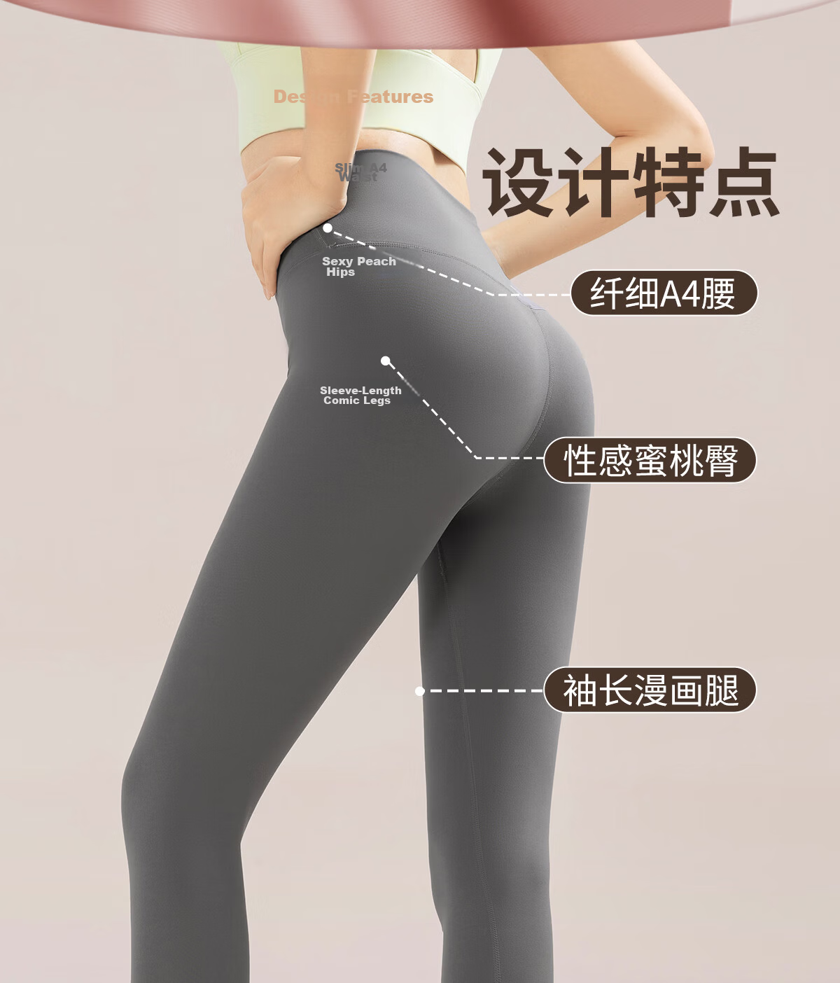 361° Seamless High-Waisted Yoga Shorts for Women, Butt-Lifting Fitness Training Leggings, High-Elasticity Tight-Fitting Pilates Long Pants 9