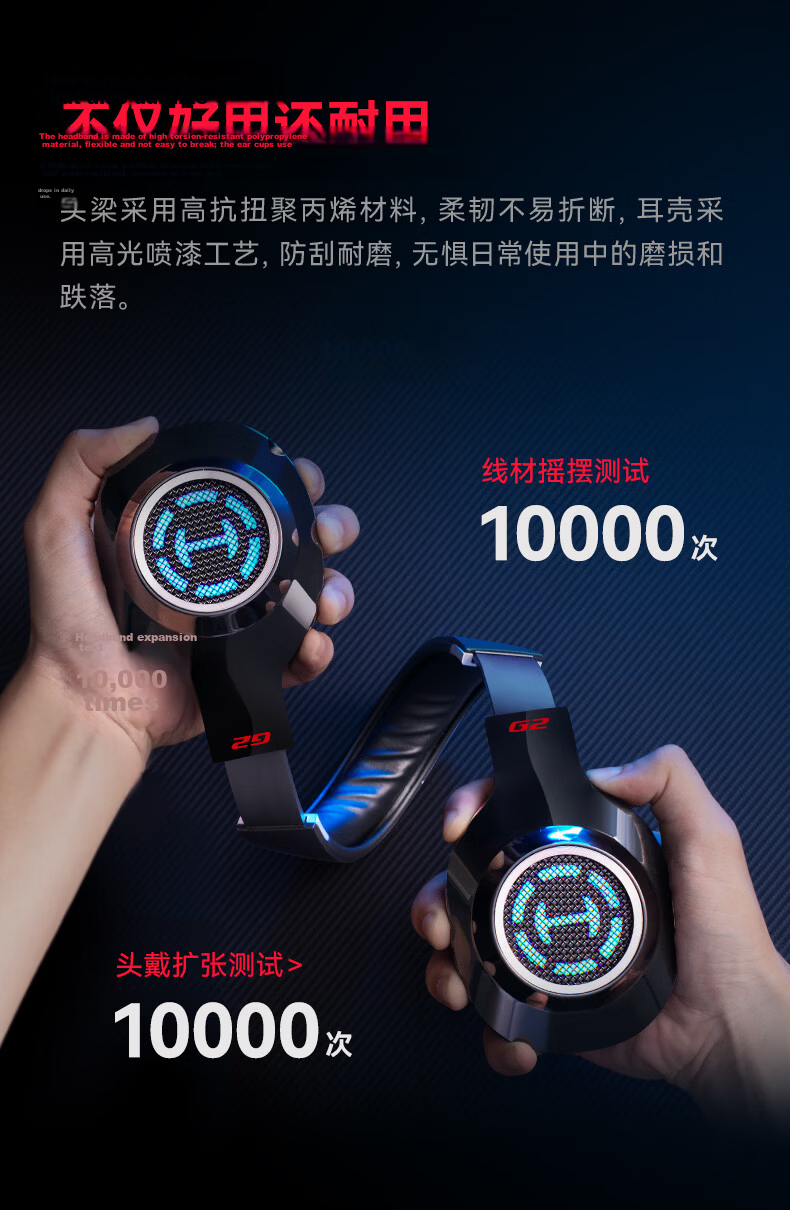 EDIFIER HECATE G2 Wireless Edition, 2.4G Wired Bluetooth Quad-Mode Headphones, Gaming Computer Wireless Dedicated Triangular FPS PUBG Valorant, White 27