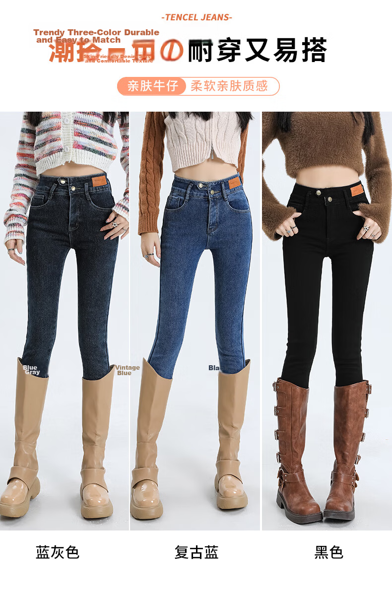 Romon High Waist Slim Fit Women's Summer Skinny Stretch Black Denim Pencil Pants Size 31 9
