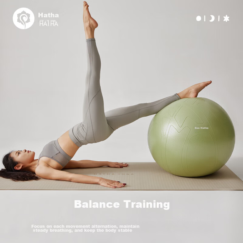 Hatha Yoga Ball Maternity Anti-Burst Fitness Ball Children's Sensory Integration Training Balance Elastic Partition Non-Slip Large Dragon Ball