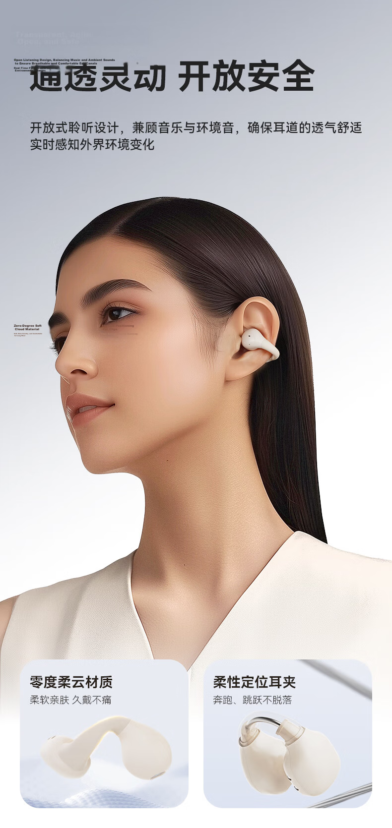 Lanshidun Bluetooth Headphones, Bone Conduction Concept Wireless Earphones, Open-Ear Clip-On Headphones Not In-Ear, for Sports Running Cycling Gaming Calls Noise Reduction, Suitable for Apple, Black 4