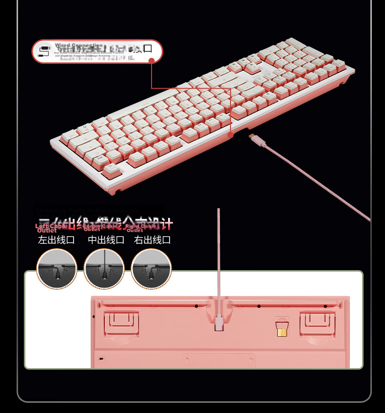 Hyeku X3 Wired/Wireless 2.4G Dual-Mode Gaming Mechanical Keyboard 87 Keys PBT Keycaps Black Forest Mousse Kailh BOX Rose Red Switch with Clip-On Wrist Rest 7