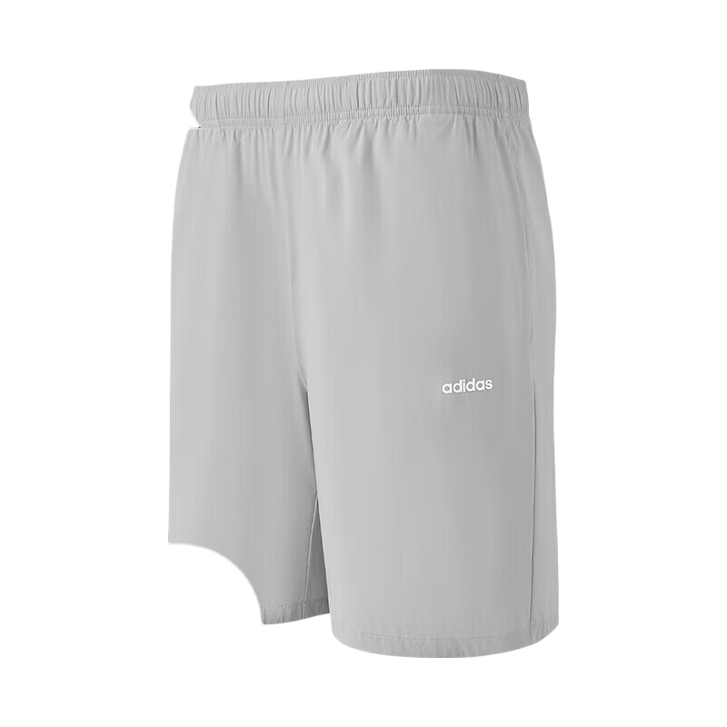 Adidas Men's Breathable Comfortable Outdoor Training Running Casual Sports Shorts JM7457 2XL