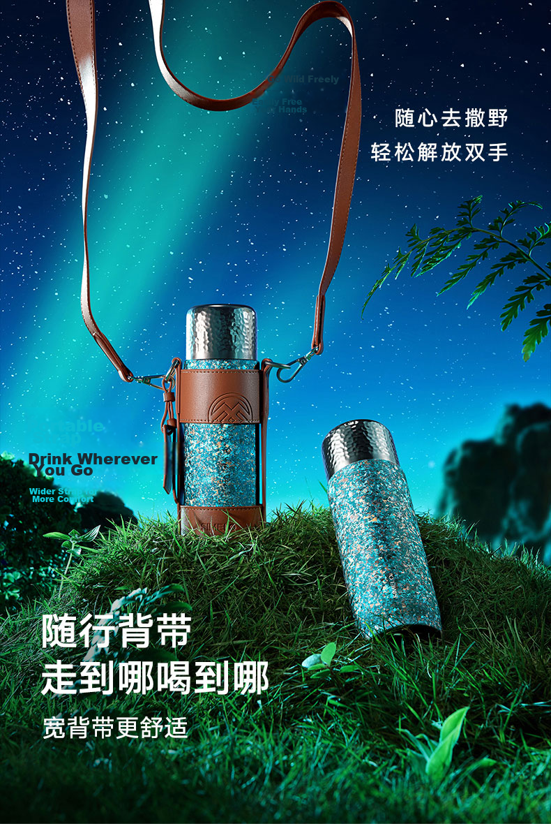 SIMELO Pure Titanium Insulated Water Bottle Unisex High-End Portable Business Tea Cup Titanium Water Cup Teacher's Day Gift 330ml 17