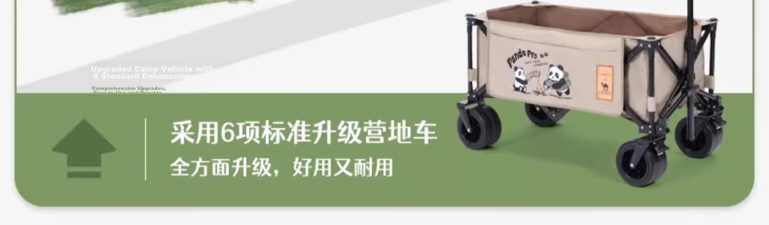 CAMEL Panda Campsite Car Camping Picnic Trailer Grocery Shopping Stroller Dog Walker Trolley with Braking System And Reclining Seats 4
