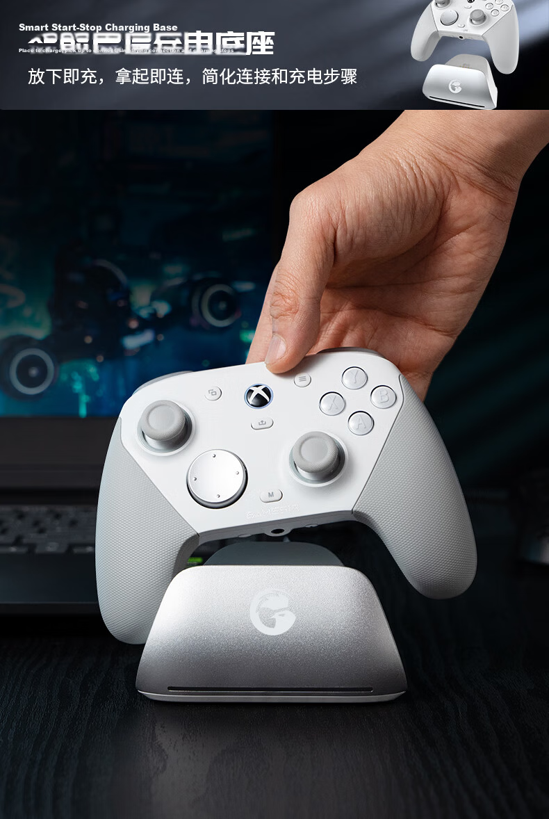 GAMESIR Zone Zero ZZZ Collaboration G7 Pro Gaming Controller Mihoyo Microsoft Xbox Licensed Elite Wireless Bluetooth PC Steam Android Series Motion TMR Joystick 25