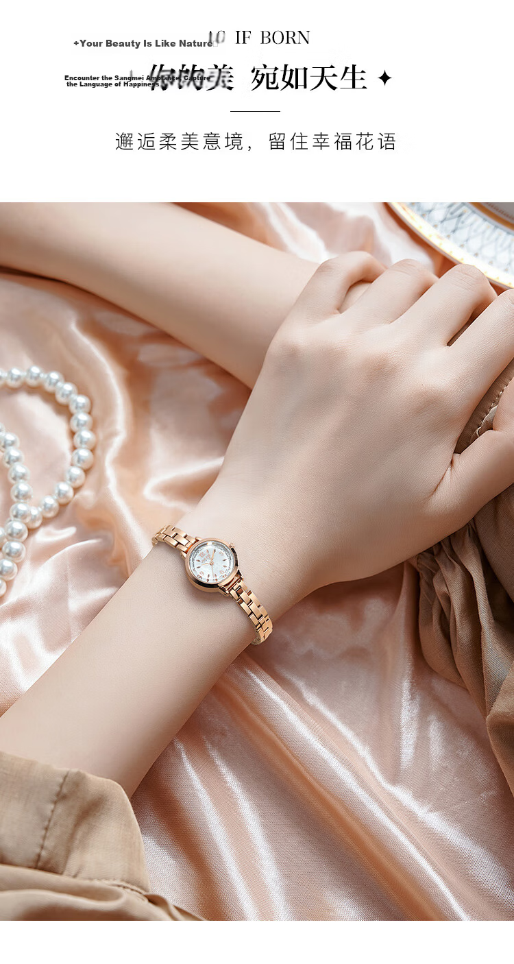 Julius Watch for Women, Korean Version, Fashionable Shiny Rhinestone Slim Bracelet, Quartz Student Ladies' Watch with Blue Dial JA-878D 8