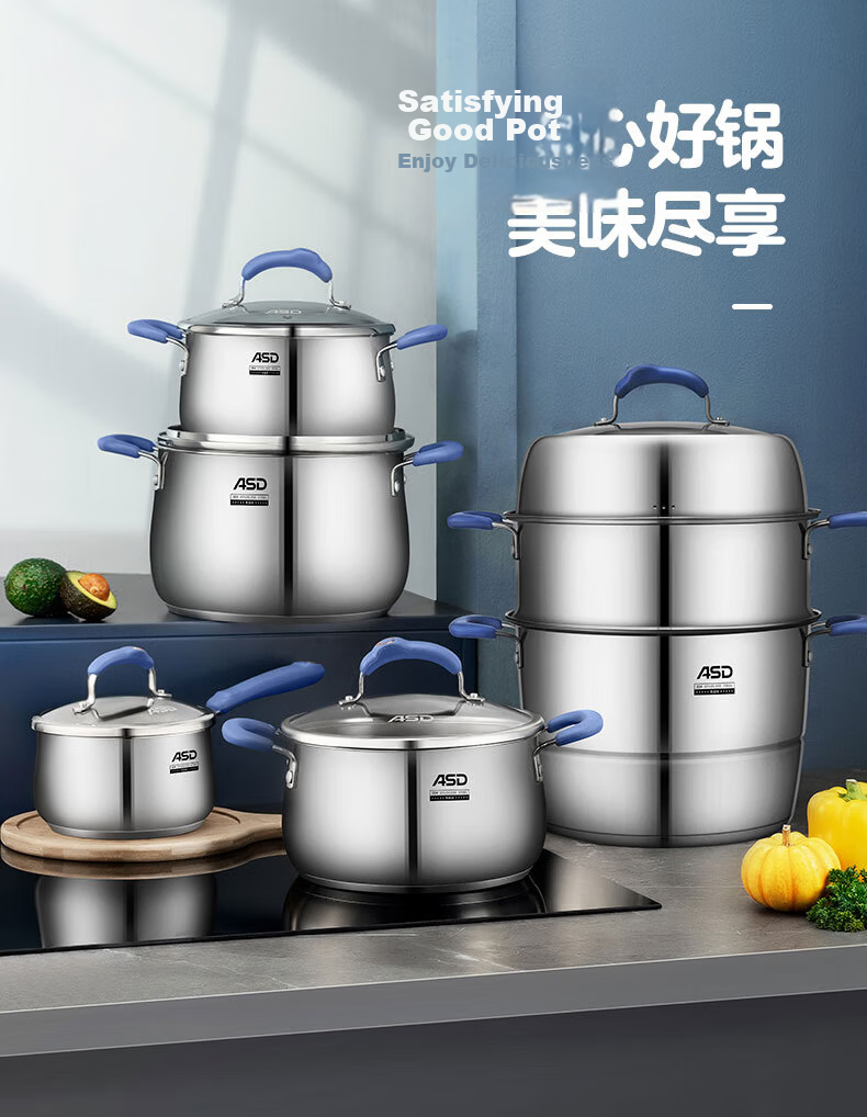 ASD Soup Pot, 304 Stainless Steel Thickened Stew Pot, Raised And Enlarged Braising Pot, 24CM Universal for Gas And Induction Cooktops H5 18