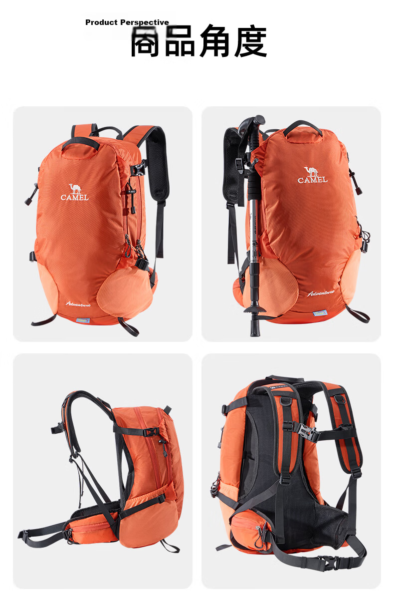 CAMEL [Poxiao] Lightweight Hiking Backpack for Women, Outdoor Trekking Backpack, Casual Travel Mountaineering Backpack for Men, 7148 13