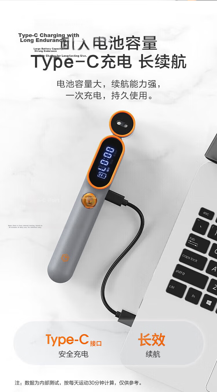 JD Jingzao Cordless and Wired Smart Counting Jump Rope for Adults and Students Fitness Speed Steel Wire Rope 12