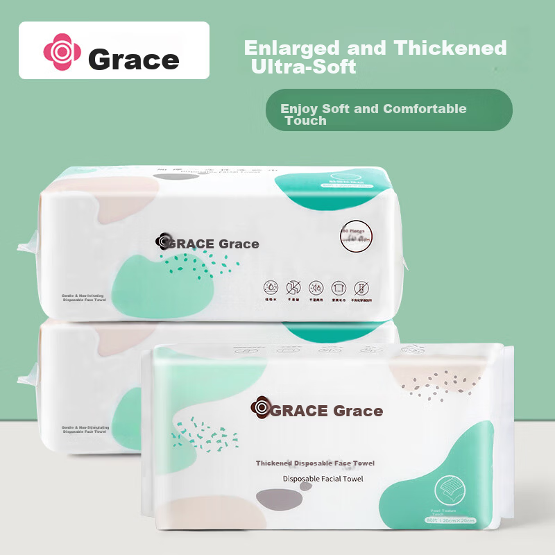 Grace Facial Wipes Thickened Pearl Disposable Face Towels 3 Packs 240 Sheets Wet and Dry Use