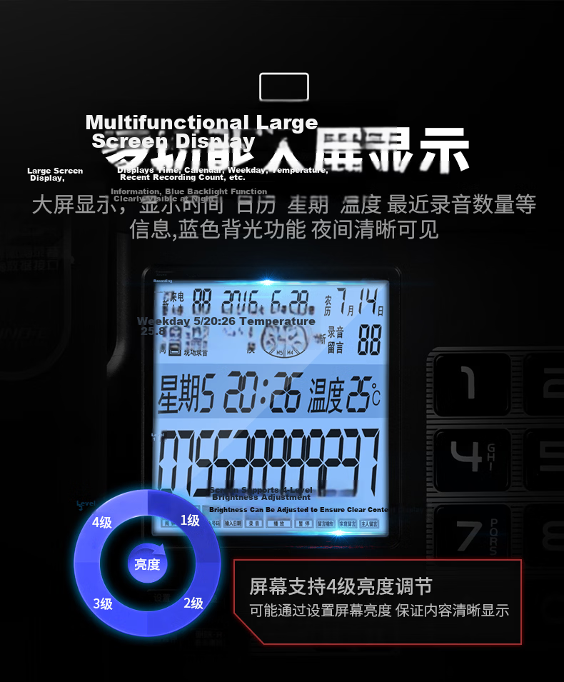 CHINO-E Recording Telephone Landline Supports Domestic Kylin Tongxin System Computer Professional Software Management Customer Service Intelligent Screen Dialing Headset Fixed Office W888 Black 13