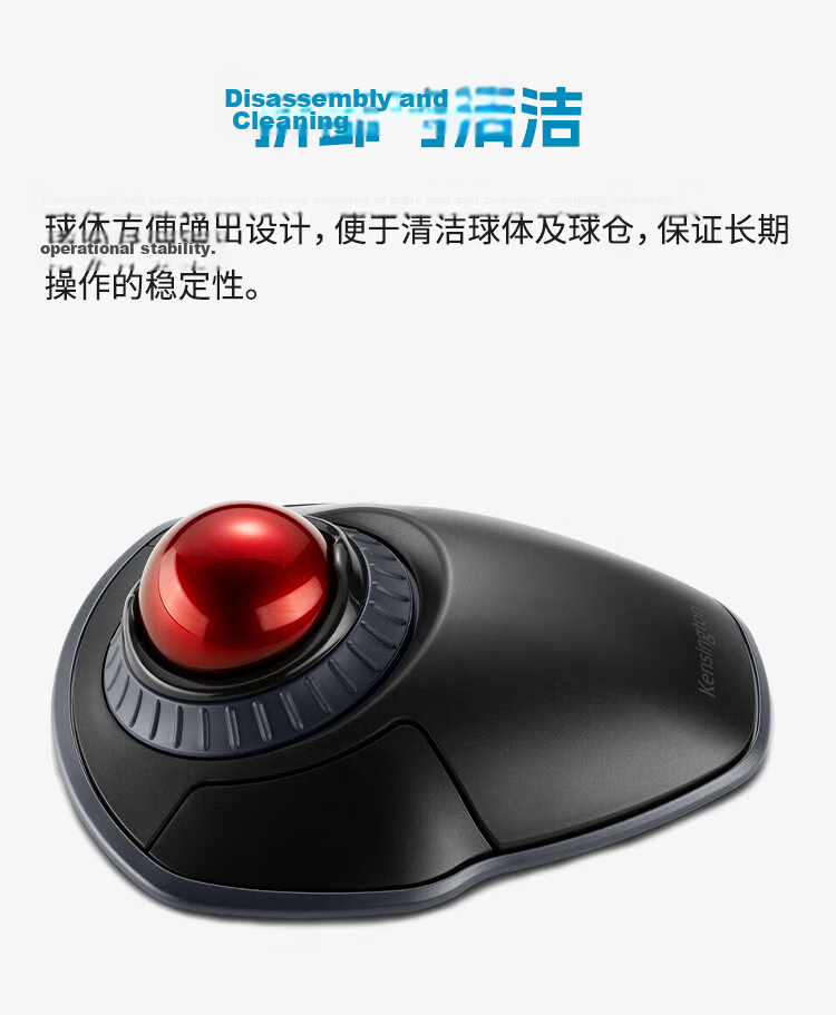 Kensington SlimBlade™ Pro Ergonomic Wireless Trackball Mouse for Designers, Home Office, And Drafting Professionals K72084 10