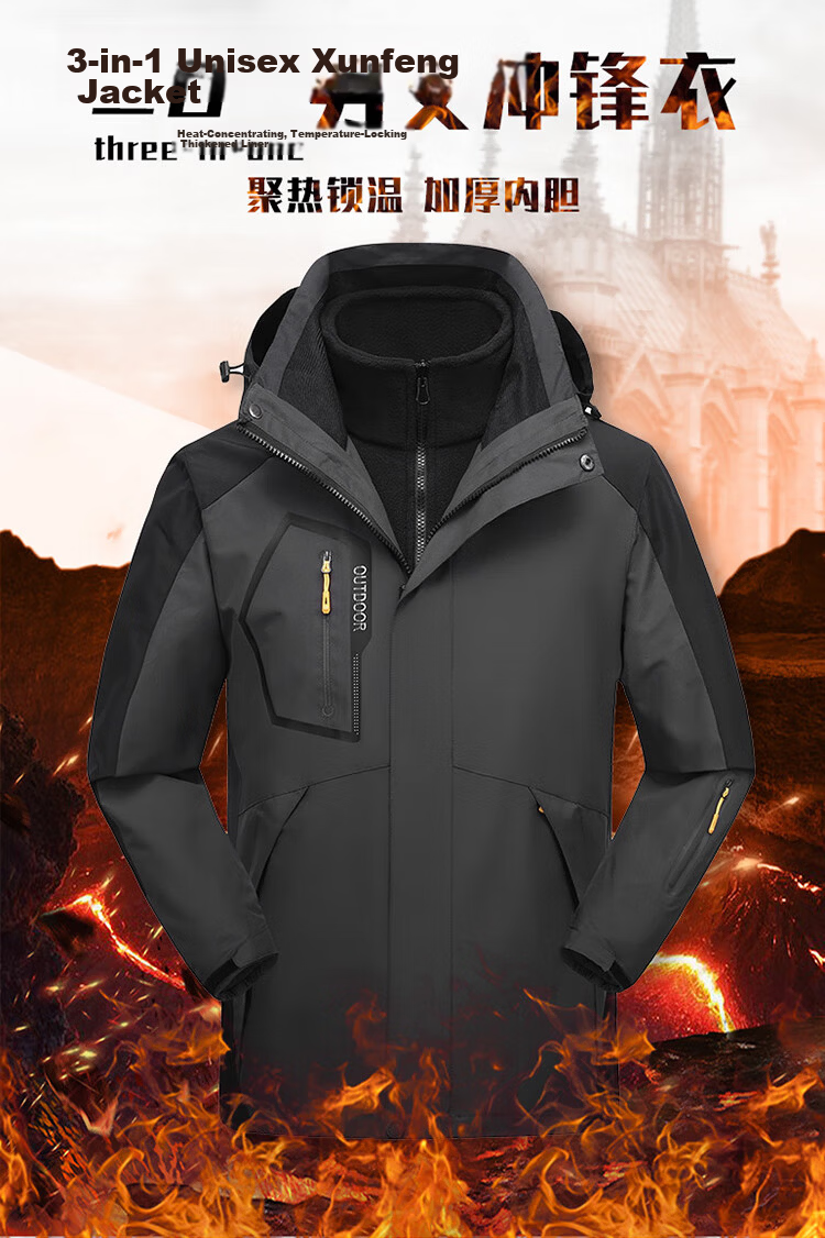 TUCANO Men's 3-in-1 Detachable Windproof Mountaineering Jacket with Removable Hood Black 4XL 3