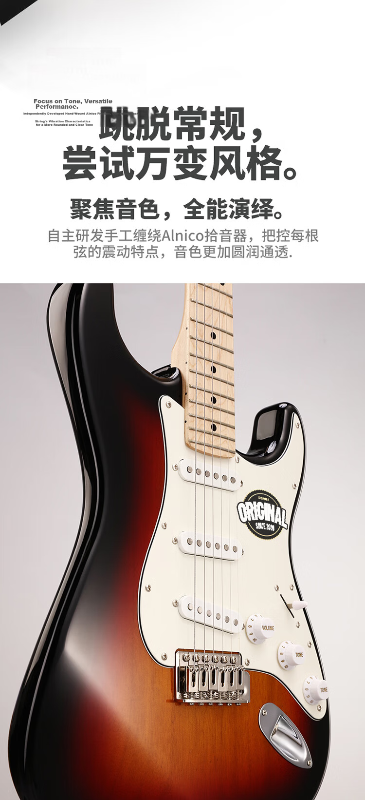 DONNER Q1 Electric Guitar Single Tremolo Series ST Adult Beginner Guitar for Men And Women, Maple Wood 38-Inch Metallic Blue 12