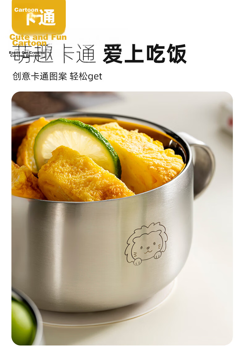 COOKSS Baby Feeding Bowl Grinding Bowl 316 Stainless Steel Suction Bowl Rice Cereal Water Feeding Tableware for Children 4