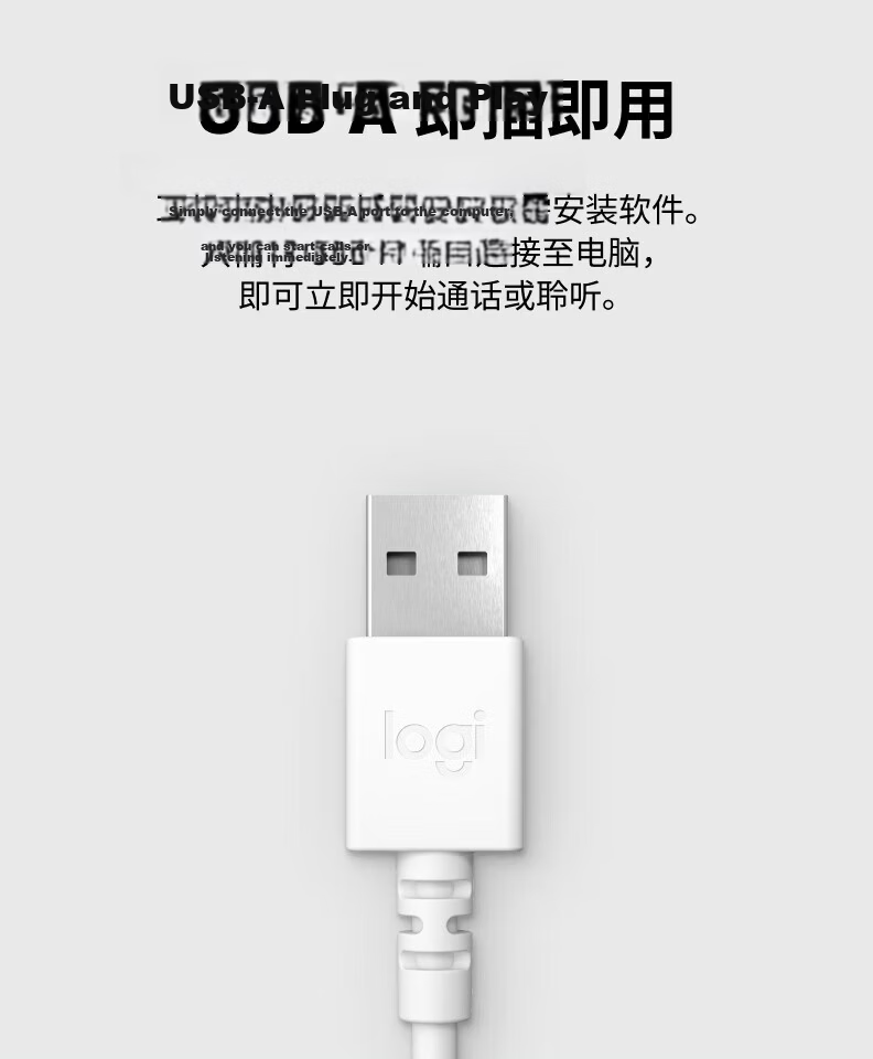 Logitech H390 Wired USB Headset Headband Stereo Noise-Cancelling Microphone Laptop Office Graphite Black Upgraded Version Corporate Edition Group Discount 6