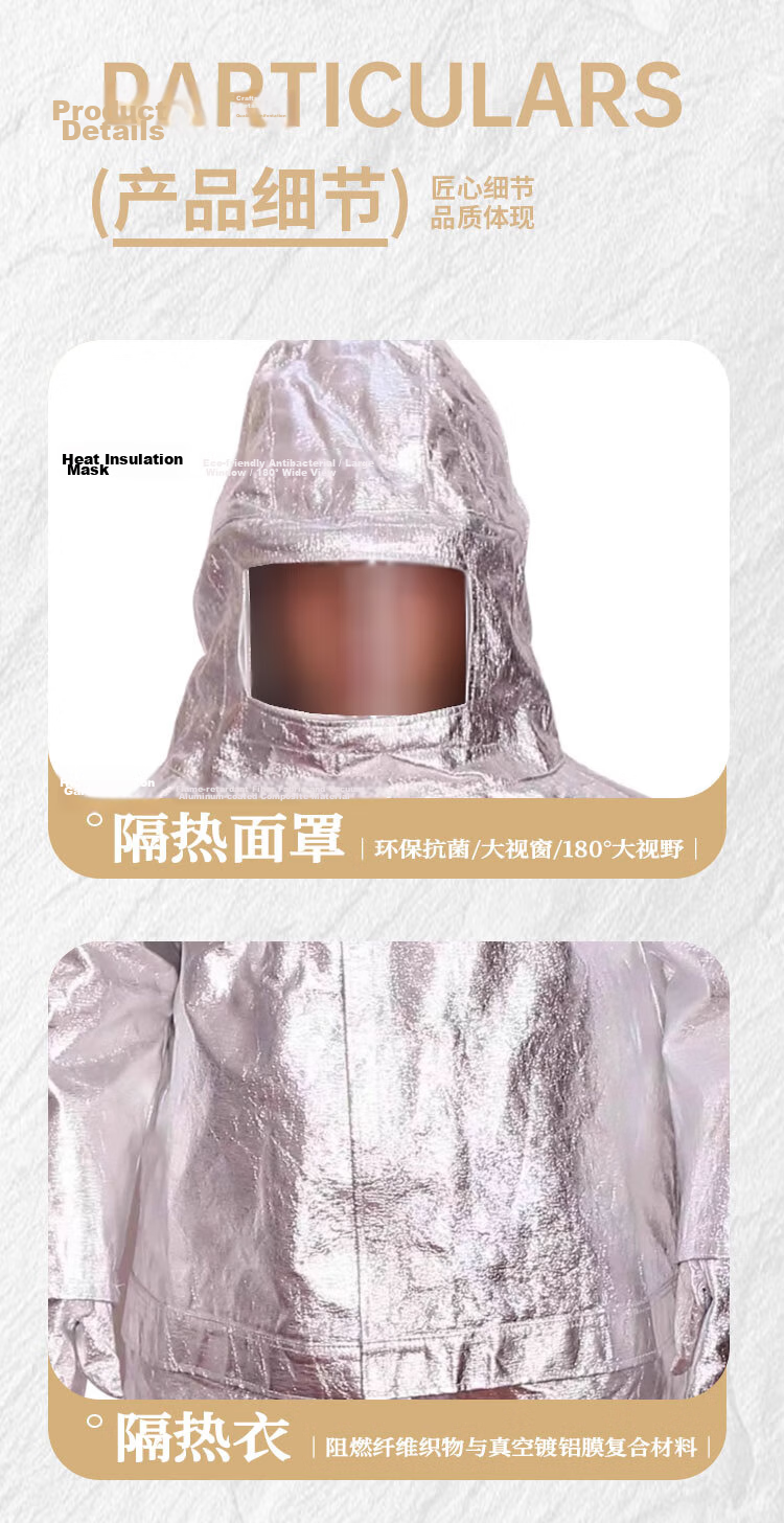 Chengtai Firefighting Heat-Resistant Suit 1000°C High-Temperature Fireproof Protective Clothing 1000°C Premium [Five-Piece Set] One Size 4