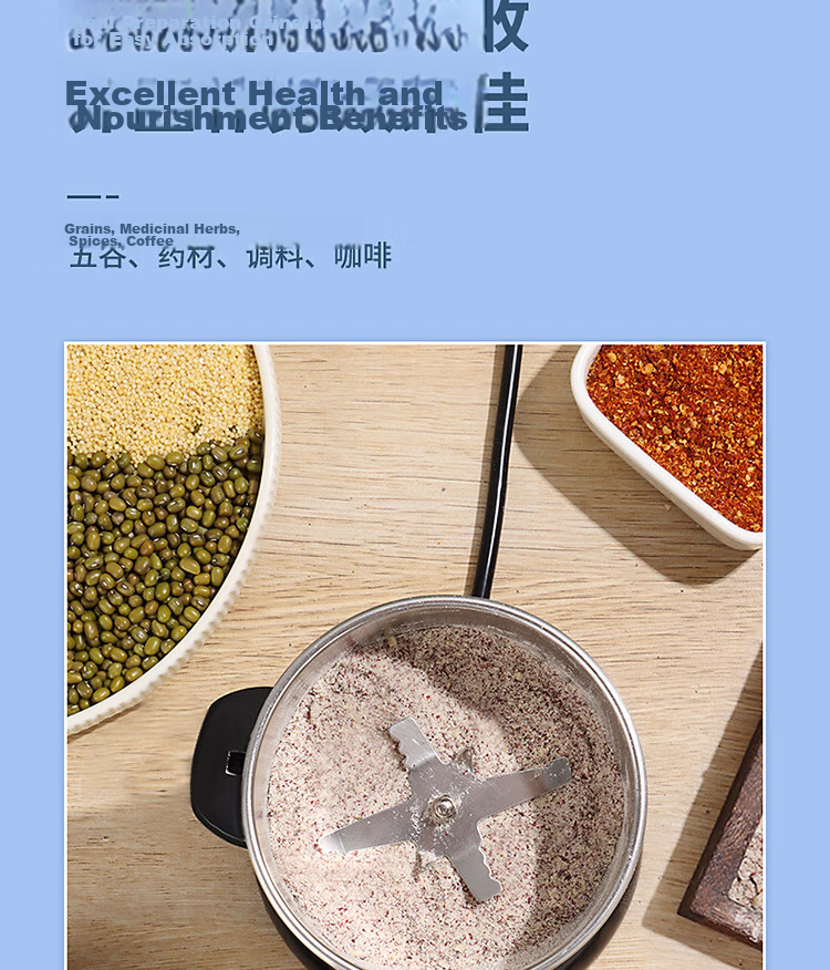 Baijie 304 Stainless Steel Grinder, Home Use Powder Machine, Grinding Machine, Chinese Herbal Medicine Powder Machine, Food Dry Powder Machine, 500g Capacity 7