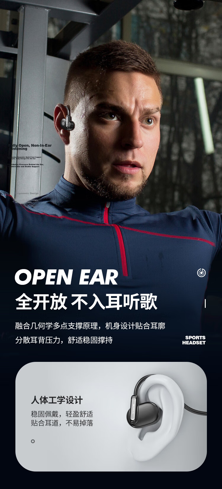 Newmine Mini6S [Open-Ear Design, Bone Conduction Concept] Over-ear Bluetooth Headphones, Open Wireless Earphones, Comfortable Sports Running Headphones, Milk Tea Color 7