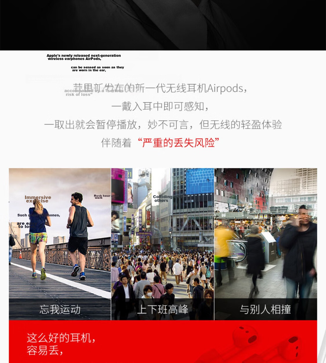 ESCASE Apple Airpods2/pro/3 Wireless Bluetooth Sports Earphones Xiaomi Huawei Walker OV Anti-Loss Rope for Travel Anti-Drop Magnetic Adsorption White 2