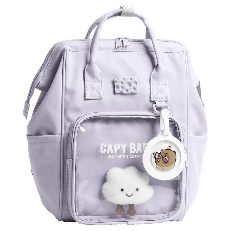 COW Women's Backpack Double Shoulder Bag Large Capacity School Bag for Middle School High School College Students Casual Mommy Bag Dreamy Light Purple