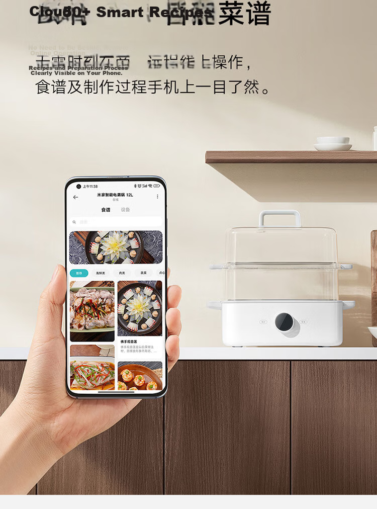 Mijia Xiaomi Smart Multifunctional Electric Steamer Cooker Egg Boiler Household Multi-Purpose All-in-One Machine Steamed Fish Buns Grains Food-Grade Material Double-Layer Large Capacity 12L 10