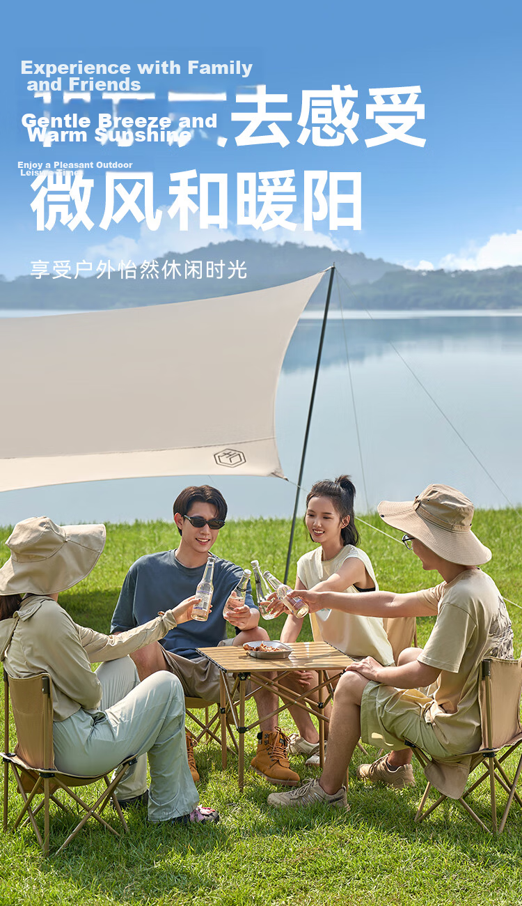 JD Original Outdoor Folding Table And Chair Set, One Table with Four Chairs, Camping Table And Chairs, Foldable Table, Foldable Chairs, Complete Picnic Equipment Set 13