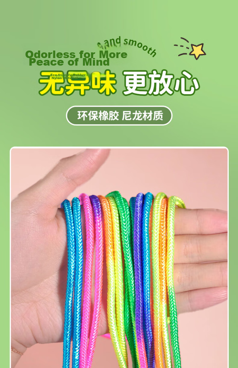 Duweike Multi-Person Jump Rope Team Long Rope for Family, Children's Skipping Rope Thickened Cotton Rope for Primary And Secondary School Students Adults Fitness 5 Meters 10