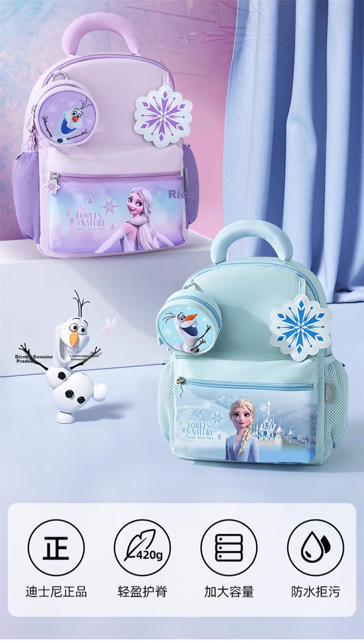 Disney Frozen Kids Backpack Outdoor Lightweight School Bag for Ages 3-9 3