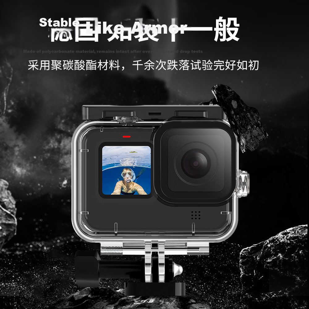 TELESIN Compatible Protective Case for GoPro 13/12, Rabbit Cage for GoPro 11 Frame, GoPro Protective Shell Compatible with Hero 10/9 for Horizontal And Vertical Shooting 7