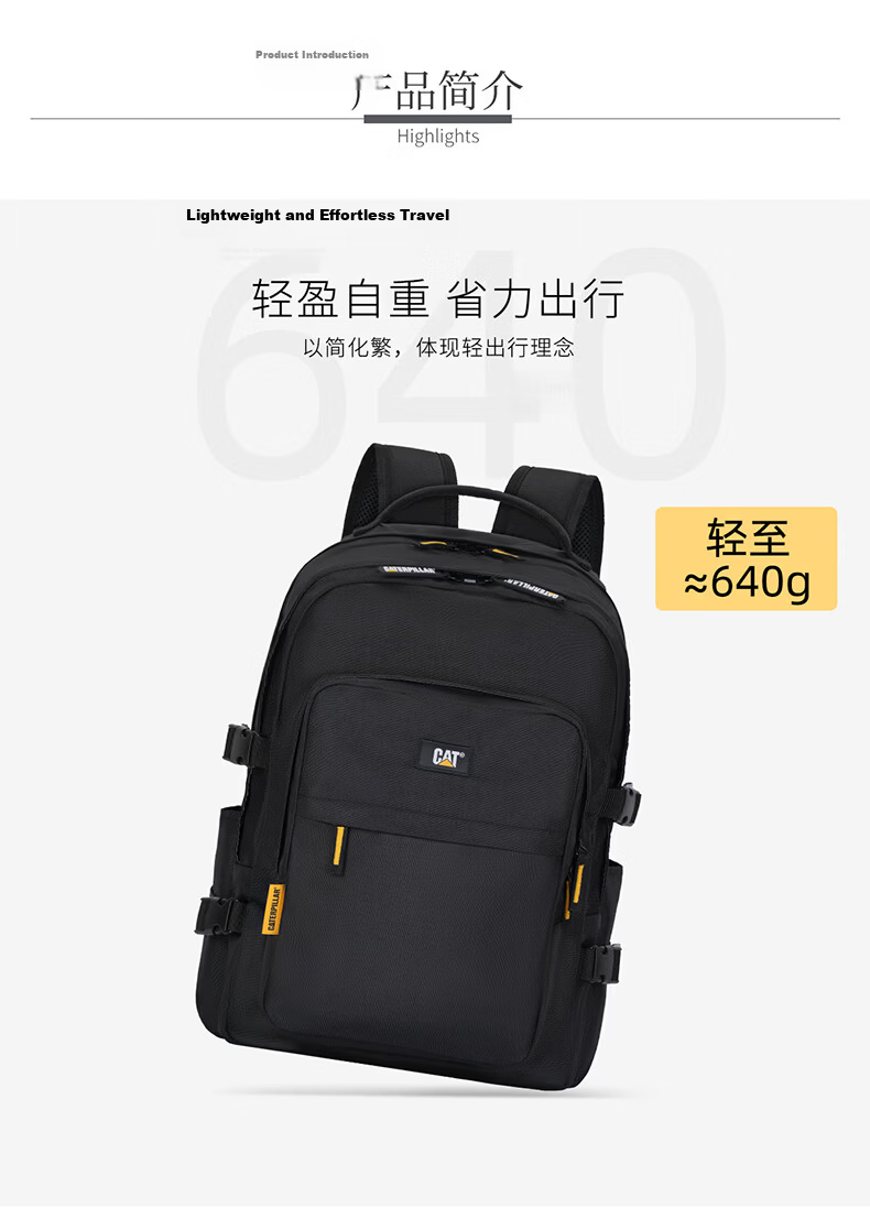 CAT 15-inch Laptop Backpack Large Capacity Travel Outdoor Student School Bag Black 84711 4