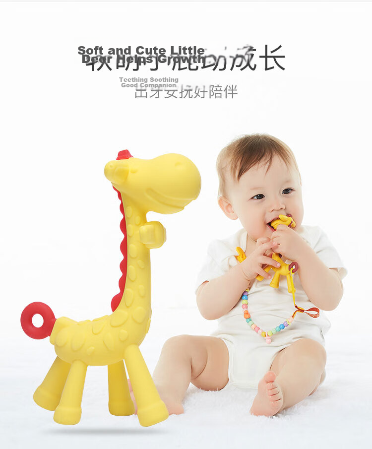 DOCTOR MA Baby Teether Mushroom-Shaped Teether Toy Set - 3 Pieces, Anti-Thumb Sucking Teething Toy for Infants 5