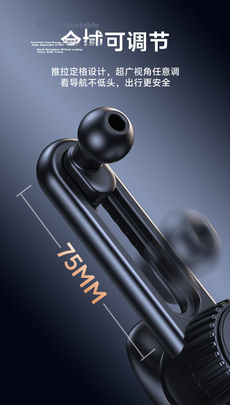 BASEUS Car Phone Holder Gravity Sensor Air Vent Mount Upgraded Arm Navigation Bracket 4