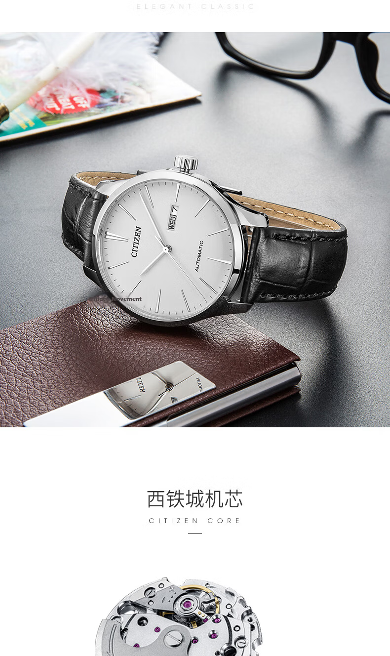 CITIZEN Watch for Men, Japanese And Korean Style, Automatic Mechanical Movement, Date Display Dial, Steel Strap, Business Style, Father's Day Gift, NH8354-58A 4