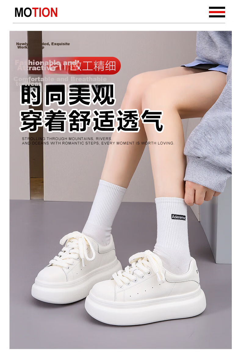 Daphne Popular Thick Sole Height Increasing White Sneakers for Women 2026 Autumn New Versatile Casual Shoes Silver Beige Size 35 1