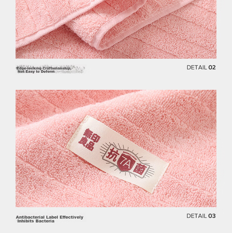 Wuyinliangpin Towel, 7A Grade Antibacterial, Xinjiang Pure Cotton, Soft And Skin-Friendly, 100% Pure Cotton, Highly Absorbent, for Women's Home Use, High-Quality Large Bath Towel 13