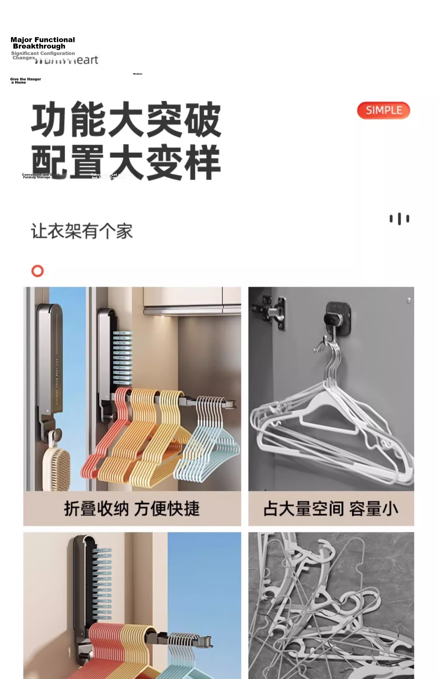Youqin Clothes Hanger Storage Organizer Home Balcony No-Drill Wall-Mounted Rod Multifunctional Drying Rack 4