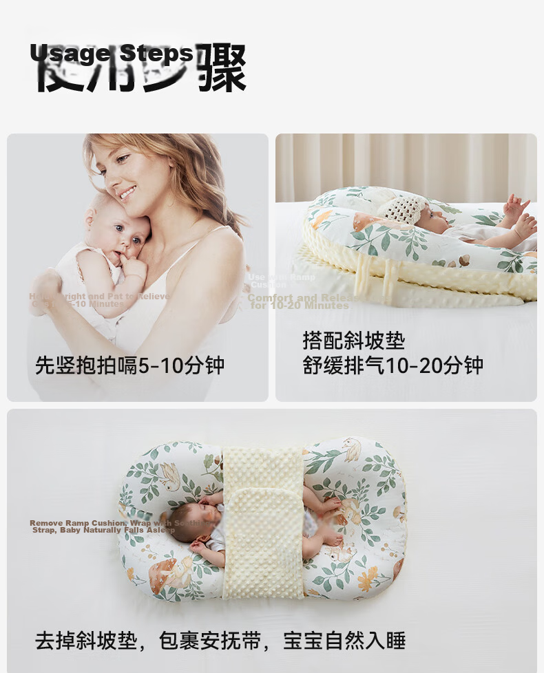 Taoqibaby Infant Pillow, Newborn Growth Pillow for Ages 1-3, Baby Ice Silk Pillow, Summer Breathable Cloud-Shaped Pillow Core 28