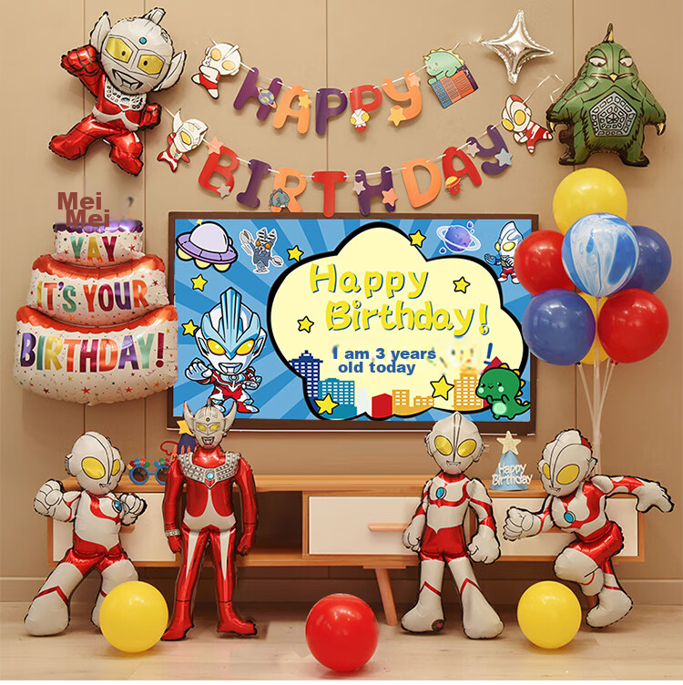 Gongxun Birthday Scene Desktop Decoration Party Handheld Sign Photo Prop First Birthday Banquet Atmosphere Blue Table Card 6