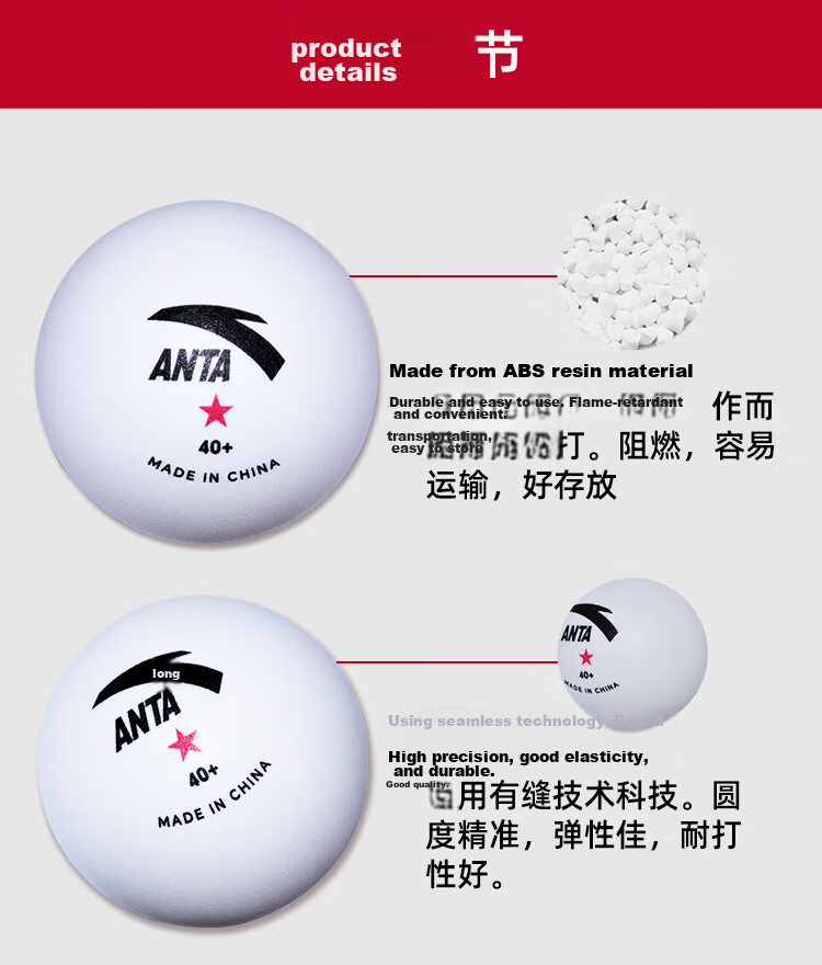 Anta 3-Star White Table Tennis Balls (Jingcang Fast Delivery & Pack of 10) S40+ 3-Star White 5