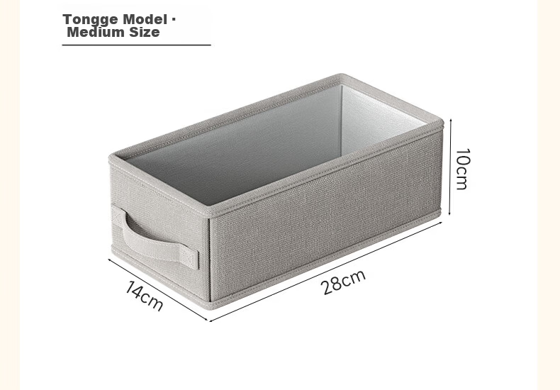 Baicaoyuan Underwear Storage Box, Bra And Sock Organizer, Panty Compartment Box, Home Closet Divider Storage Container, Small Size with 16 Compartments 12