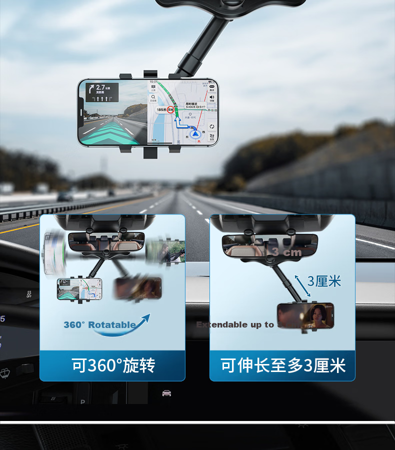 Digalun Car Rearview Mirror Phone Holder 360-Degree Rotation Adjustable Stretch Car Mount Universal Multi-Function AR Navigation Bracket 4