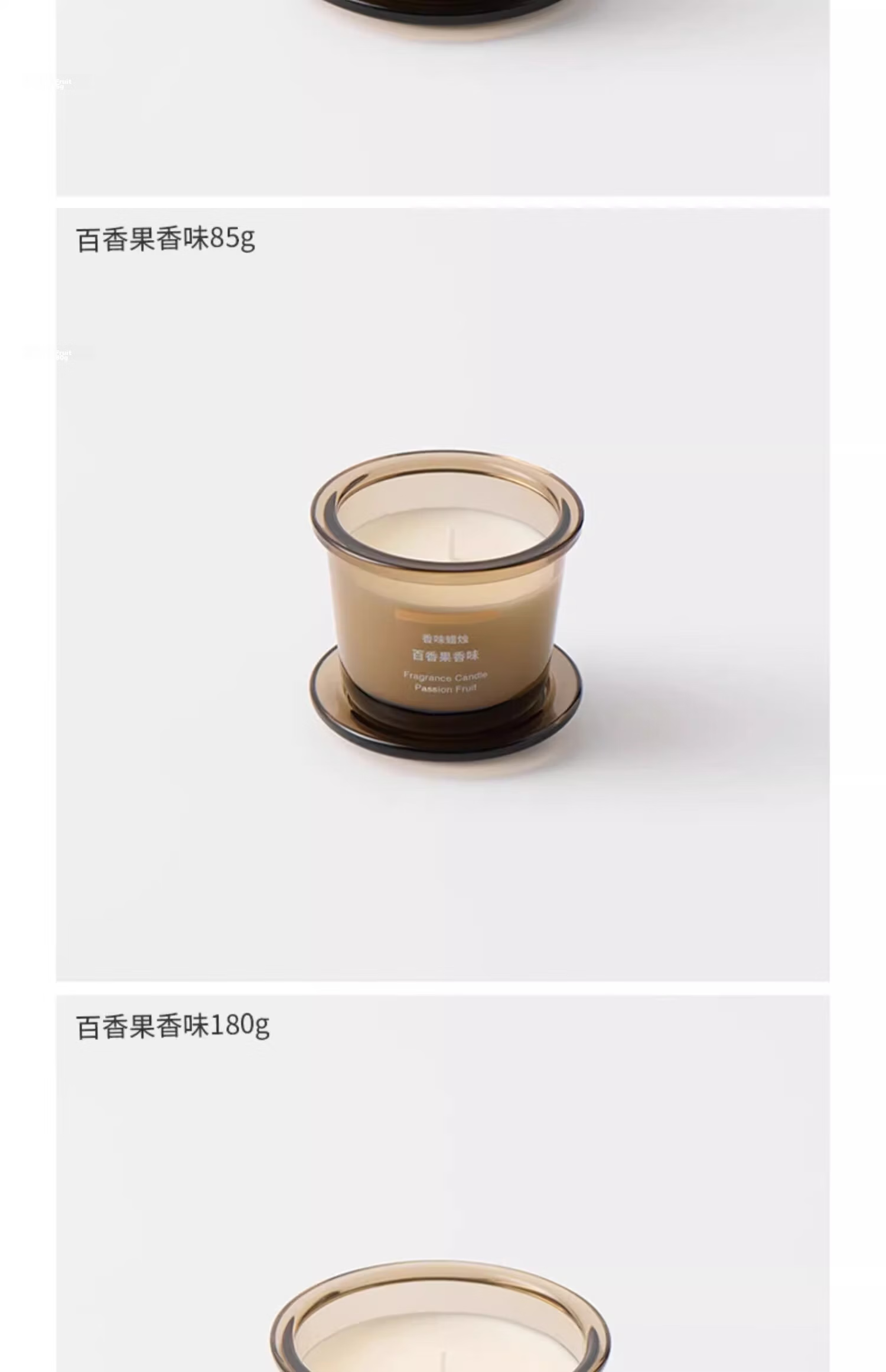 MUJI Fragrant Candle, Aromatherapy for Indoor Use, Scented Mid-Autumn Festival Gift, Autumn Pear Scent, 85g 11